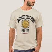 チーズ牛丼(ビンテージ風) T-Shirt (Vorderseite)