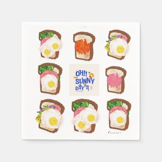 トーストのお供に SERVIETTE (Vorderseite)