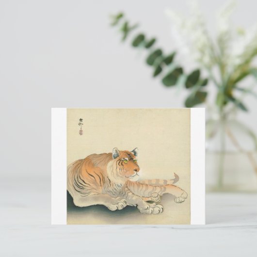 ト ラ, 小 原 邨 Tiger, Ohara Koson, Ukiyo-e, Postkarte (Stehend Vorderseite)