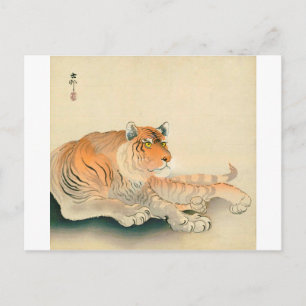 ト ラ, 小 原 邨 Tiger, Ohara Koson, Ukiyo-e, Postkarte
