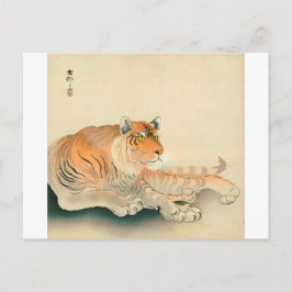 ト ラ, 小 原 邨 Tiger, Ohara Koson, Ukiyo-e, Postkarte