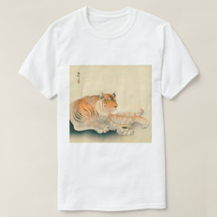 ト ラ, 小 原 邨 Tiger, Ohara Koson, Ukiyo-e, T-Shirt