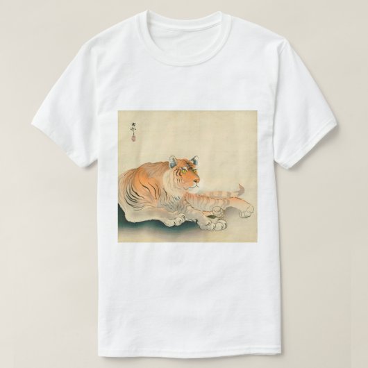 ト ラ, 小 原 邨 Tiger, Ohara Koson, Ukiyo-e, T-Shirt (Design vorne)