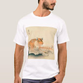 ト ラ, 小 原 邨 Tiger, Ohara Koson, Ukiyo-e, T-Shirt (Vorderseite)