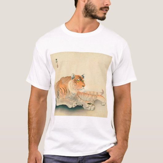 ト ラ, 小 原 邨 Tiger, Ohara Koson, Ukiyo-e, T-Shirt (Vorderseite)