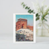 ド, Jama Masjhi, Hiroshida・ Postkarte (Stehend Vorderseite)