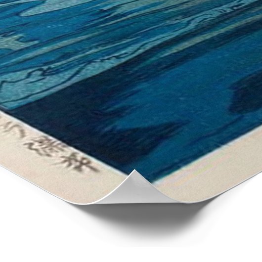 ナアラ布 POSTER (Ecke)