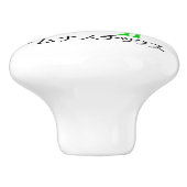 ナ ムス KERAMIKKNAUF (Seitenansicht)