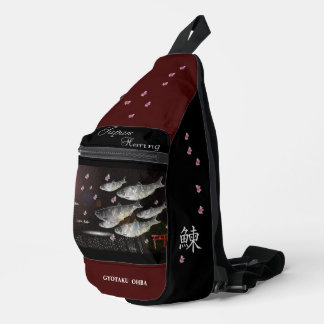 ニシン あらゆる生命たちへ感謝と祈りをささげます。 CROSSBODY BAG