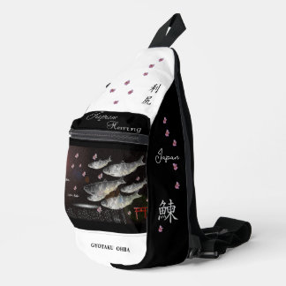 ニシン　利尻　あらゆる生命たちへ感謝と祈りをささげます。 CROSSBODY BAG