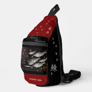 ニシン 塩谷 あらゆる生命たちへ感謝と祈りをささげます。 CROSSBODY BAG