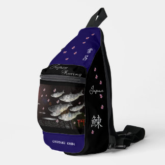 ニシン 常呂 あらゆる生命たちへ感謝と祈りをささげます。 CROSSBODY BAG