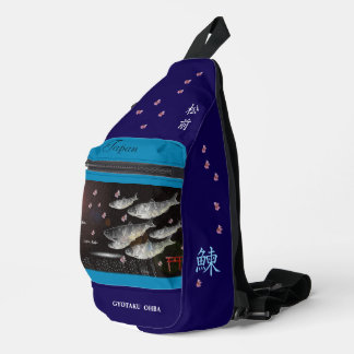 ニシン 松前 あらゆる生命たちへ感謝と祈りをささげます。 CROSSBODY BAG