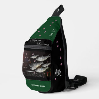 ニシン 江差 あらゆる生命たちへ感謝と祈りをささげます。 CROSSBODY BAG