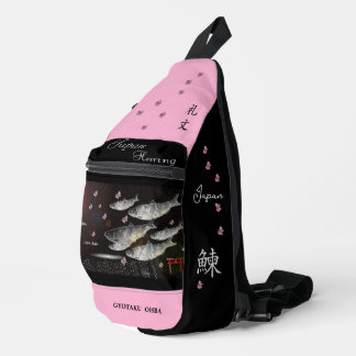 ニシン　礼文　あらゆる生命たちへ感謝と祈りをささげます。 CROSSBODY BAG