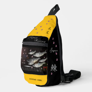 ニシン　礼文　あらゆる生命たちへ感謝と祈りをささげます。 CROSSBODY BAG