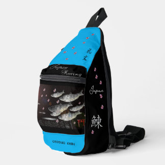 ニシン　礼文　あらゆる生命たちへ感謝と祈りをささげます。 CROSSBODY BAG