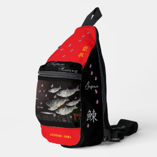 ニシン 能取 あらゆる生命たちへ感謝と祈りをささげます。 CROSSBODY BAG