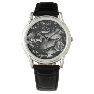ニシン!鬼鹿(鰊;HERRING)あらゆる生命たちへ感謝を捧げます。 ARMBANDUHR