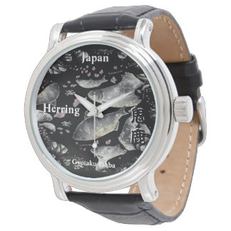ニシン!鬼鹿(鰊;HERRING)あらゆる生命たちへ感謝を捧げます。 ARMBANDUHR