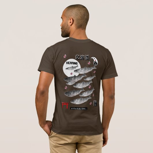 ニシン！（鰊；北海道）あらゆる生命たちへ感謝をささげます。 T-Shirt (Schwarz voll)