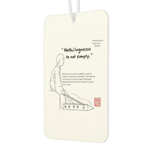 ニッポン感性 01 AUTOLUFTERFRISCHER (Links)