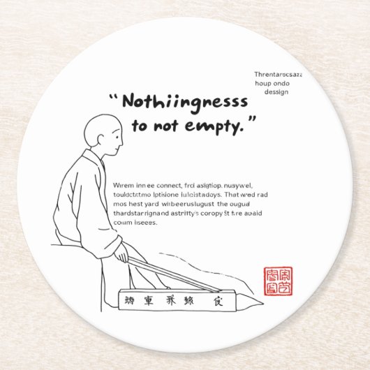 ニッポン感性 01 RUNDER PAPPUNTERSETZER (Vorderseite)