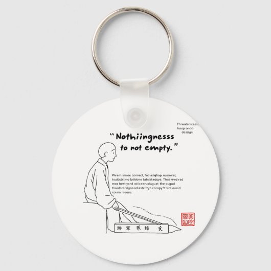 ニッポン感性 01 SCHLÜSSELANHÄNGER (Vorderseite)