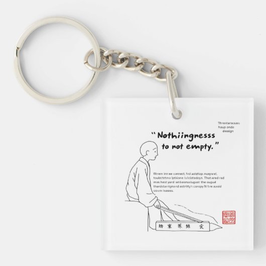 ニッポン感性 01 SCHLÜSSELANHÄNGER (Vorderseite)