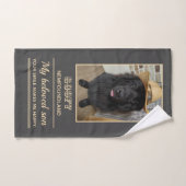 ニューファンドランドハンドタオル ハンドタオル HANDTUCH (Handtuch)