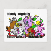 ヌ グ ミ み れ POSTKARTE (Vorderseite)