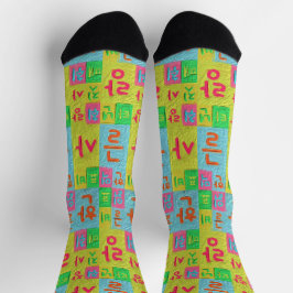 ハングルサラン　~塗り絵風~　カラフルなハングル SOCKEN