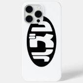 ハ ズ Hazure Nihongo Slang Case-Mate iPhone Hülle (Rückseite)