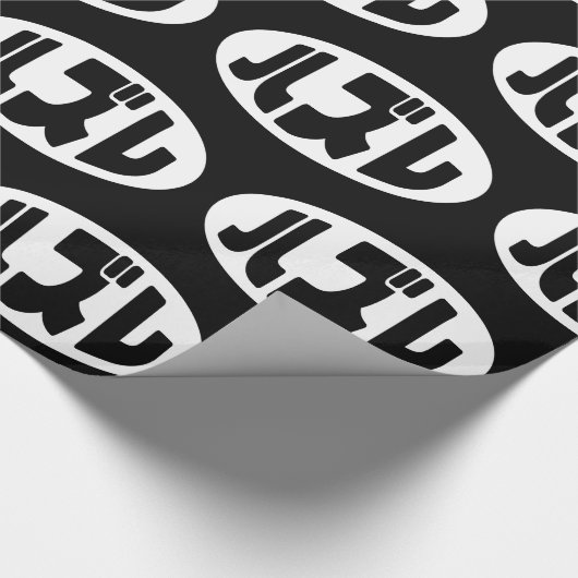 ハ ズ Hazure Nihongo Slang Geschenkpapier (Ecke)