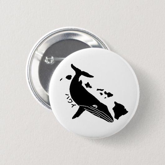 ハ ワ  プ ラズアザト BUTTON (Vorne & Hinten)