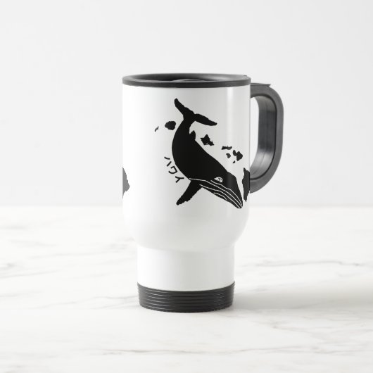 ハ ワ  プ ラズアザト REISEBECHER (VorderseiteRechts)