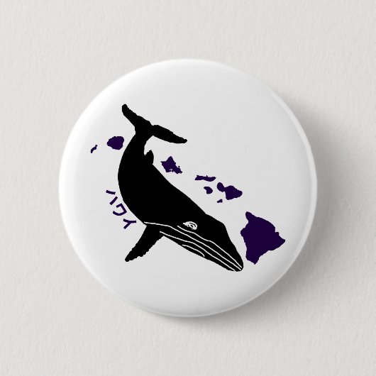 ハ ワ  プ ラズアザ Lila. Button (Vorderseite)