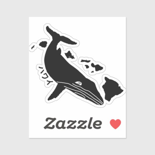 ハ 諸 島 ザ ト ウ ワ AUFKLEBER (Blatt)