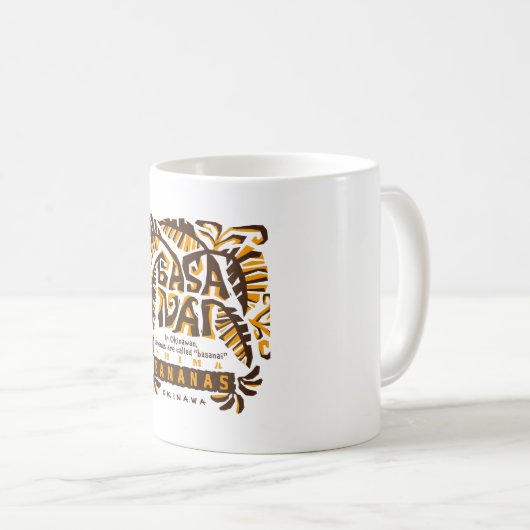 バサナイ02 KAFFEETASSE (VorderseiteRechts)