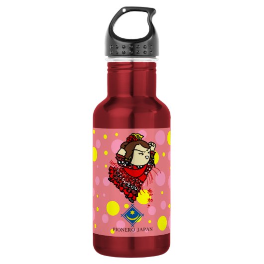ピオネロ愛加ちゃん ウォーターボトル EDELSTAHLFLASCHE (Vorderseite)