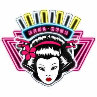 フォトスカルプチャー FREISTEHENDE FOTOSKULPTUR 