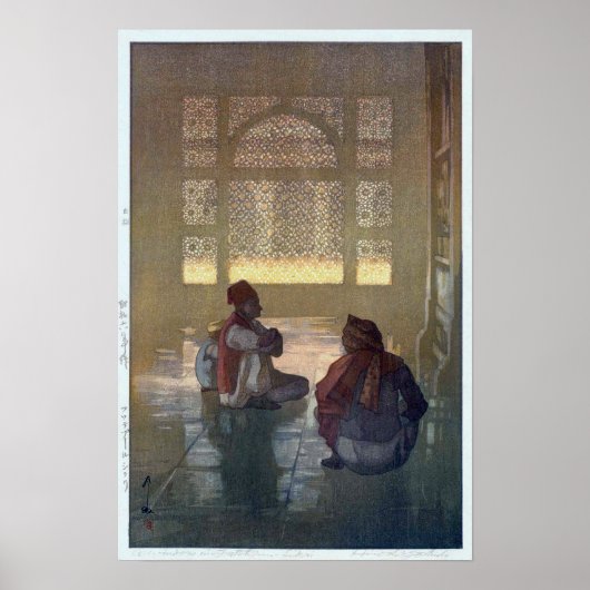 フ テ プ ル ・ シ ァリr wi, Fatehpi Sikri, Hiroshi Yoshida Poster (Vorne)