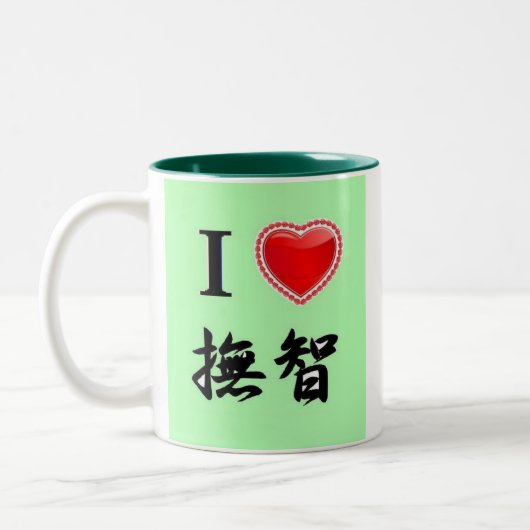 ブチ　マグ　緑　◎ ZWEIFARBIGE TASSE (Links)