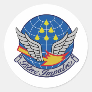 ブ  vor ス runder aufkleber