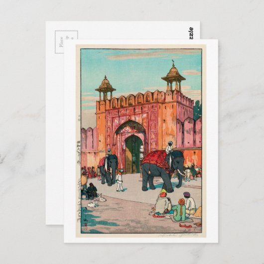 プのュJaipur, Jaipur, Jaipur, Jaipur門 Postkarte (Vorne/Hinten)