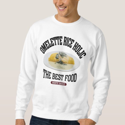 ホワイトソースのオムライス(ビンテージ風) SWEATSHIRT (Vorderseite)