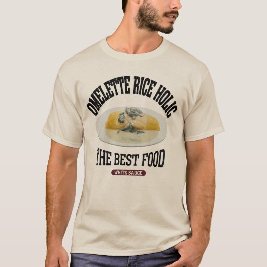 ホワイトソースのオムライス(ビンテージ風) T-Shirt (Vorderseite)
