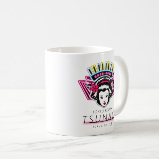 ホワイトマグ KAFFEETASSE (VorderseiteRechts)