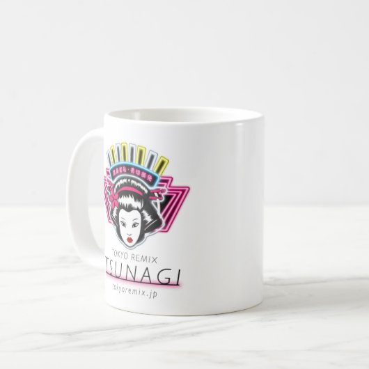 ホワイトマグ KAFFEETASSE (Vorderseite Links)