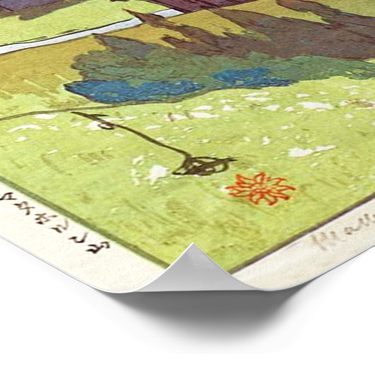 ホ, Hiroshi Yoshida, Poster (Ecke)